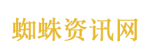 李昌钰曾谈朱令案